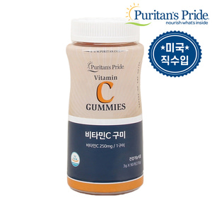 퓨리탄프라이드 비타민C 구미 (90일분/90구미)